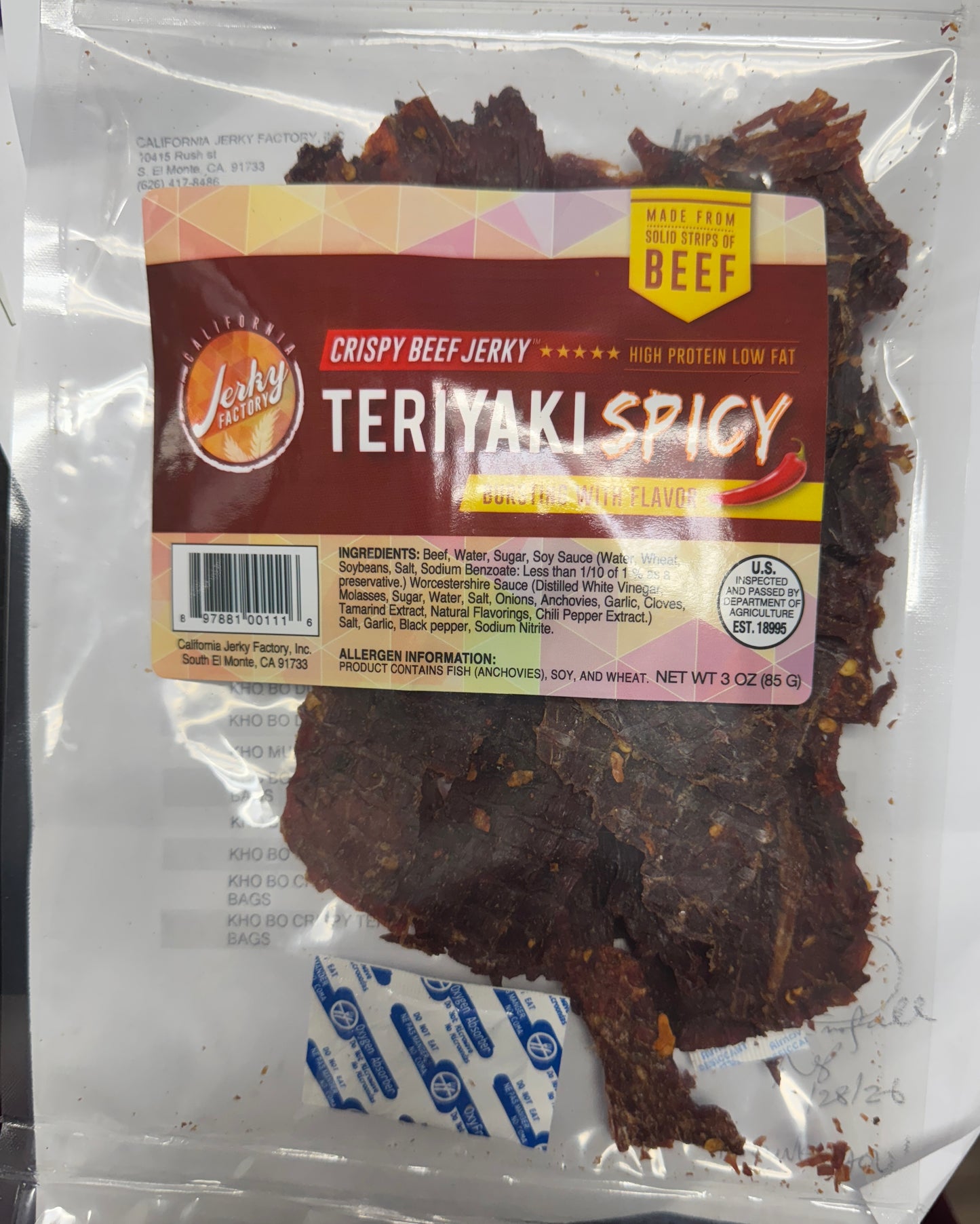 Kho Bo Crispy TERIYAKI SPICY - 3OZ
