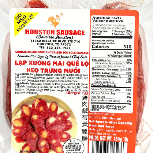 Lap Xuong Mai Que Lo Heo & Trung Muoi Houston Sausage | 16 oz