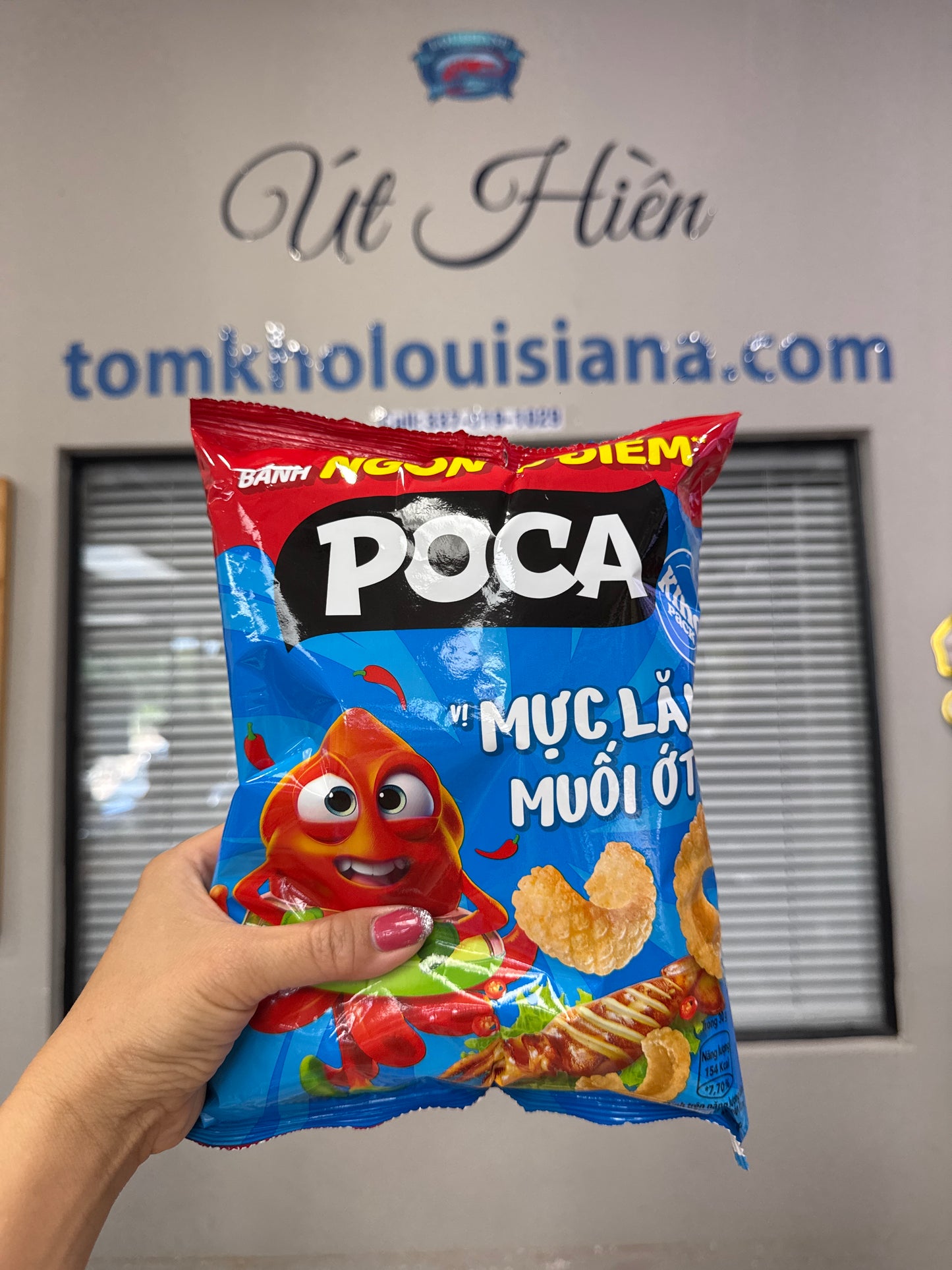 PC-1 POCA - Chips Muc Muoi Ot 2.1 OZ