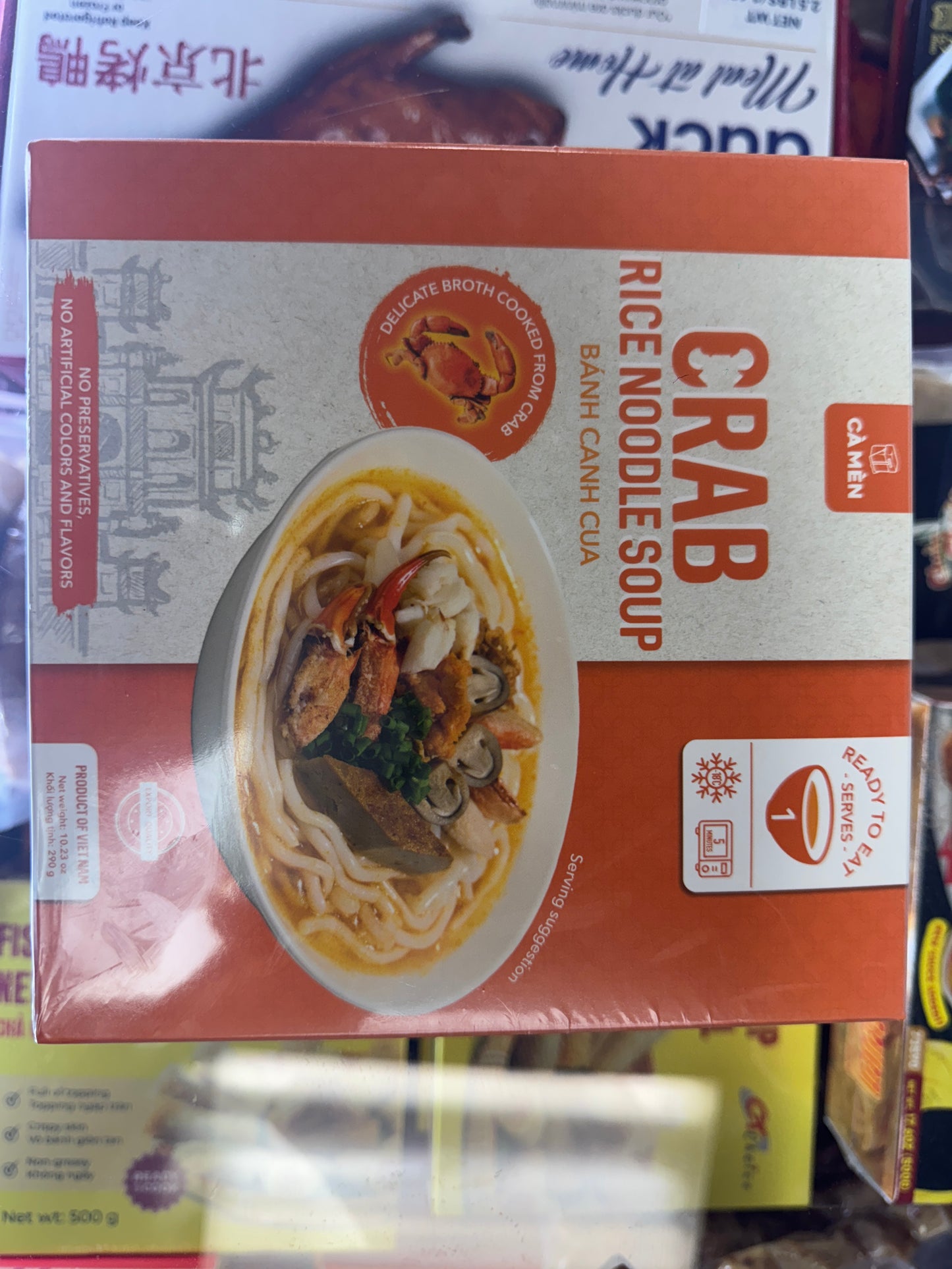 Banh Canh Cua FZ Fish cake Noodles Soup 300g-CAMEN
