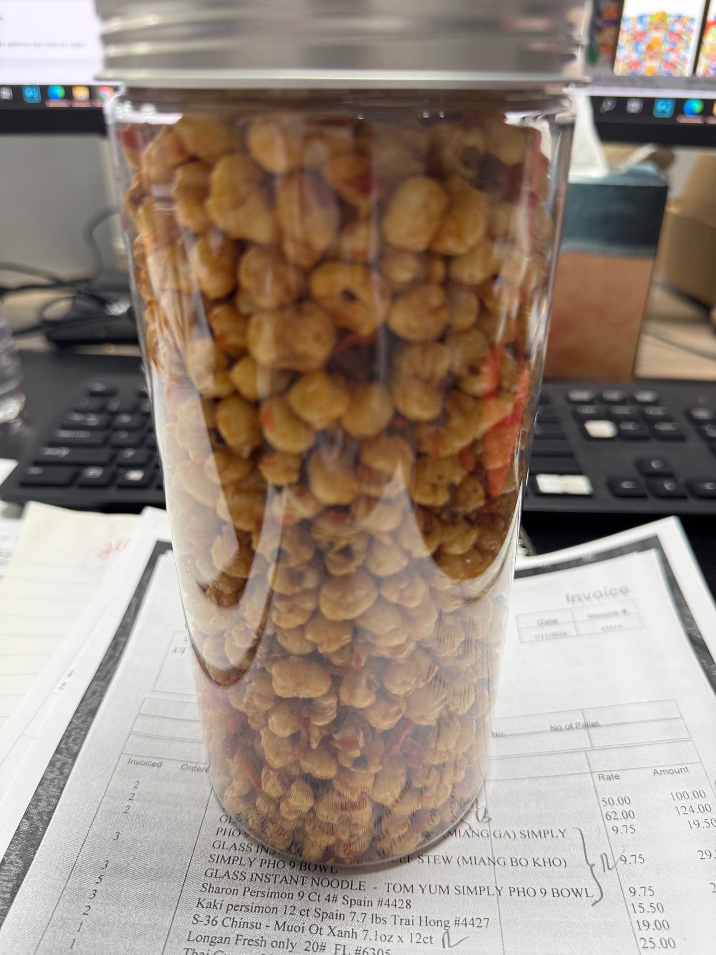 Bap rang bo gion - 400 GRAM