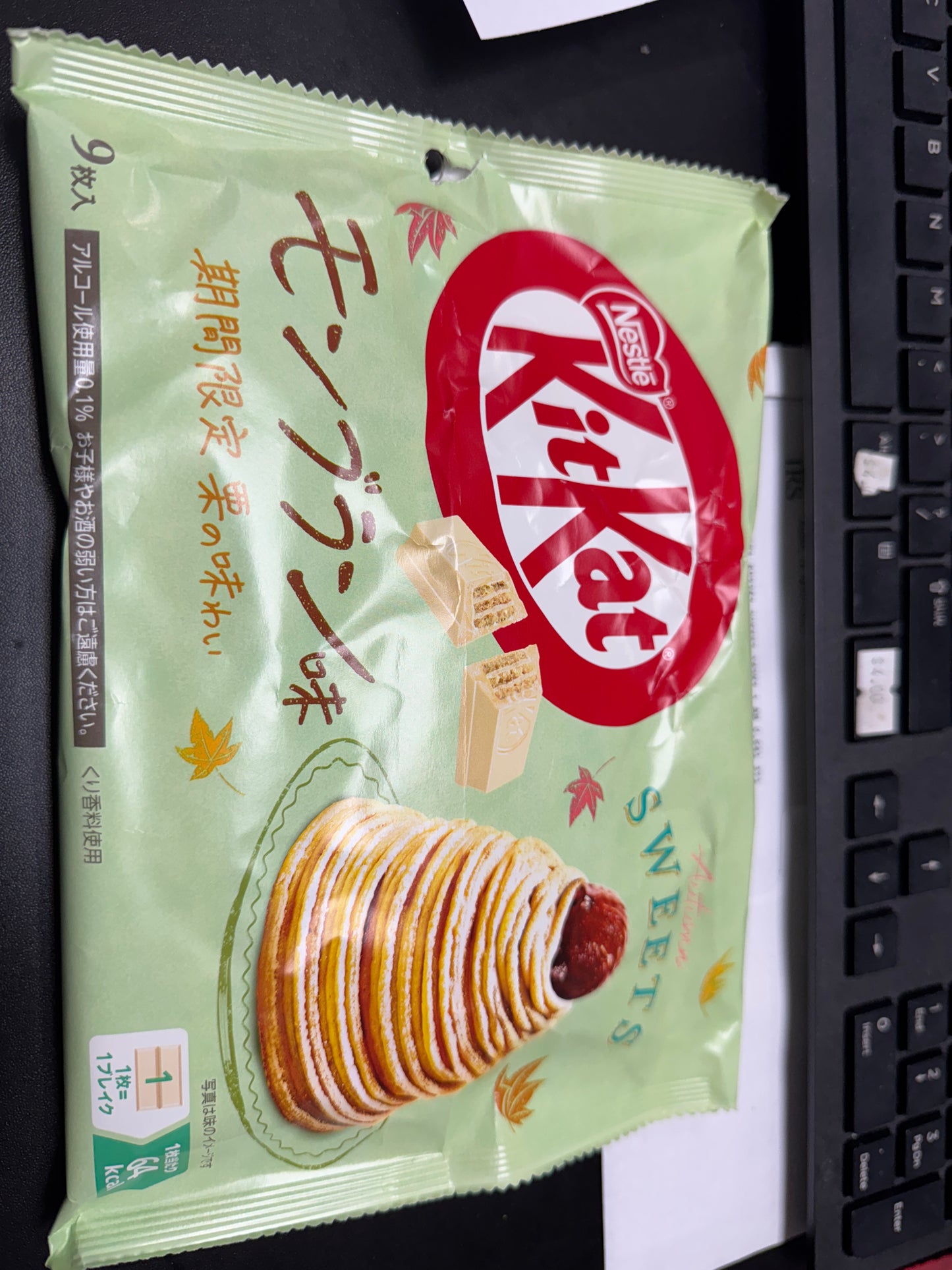 KITKAT MONT BLANC CAKE