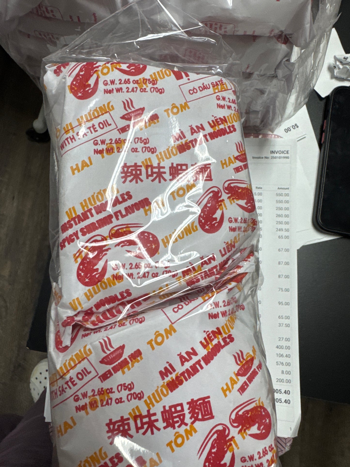 Vi Huong Mi Goi Giay Sate 2 Tom (loc 10 gói) - Spicy Shrimp Noodle * 10 Bags x 65Gr