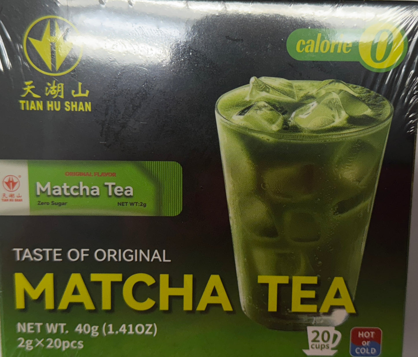 TRA MATCHA - TEA MATCHA- 2G*24PCS