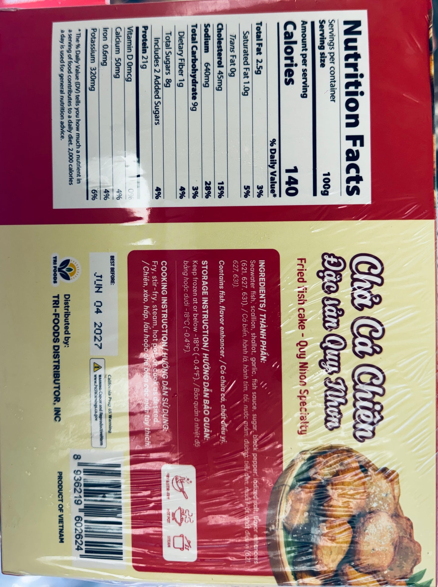 Cha Ca Chien - Dac San Quy Nhon - Fried Fish Cake 396g