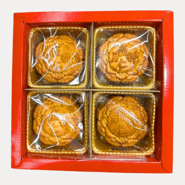 Banh Trung Thu Ba Nam Cali Mixed Nuts 0 Yolk 25.40 oz