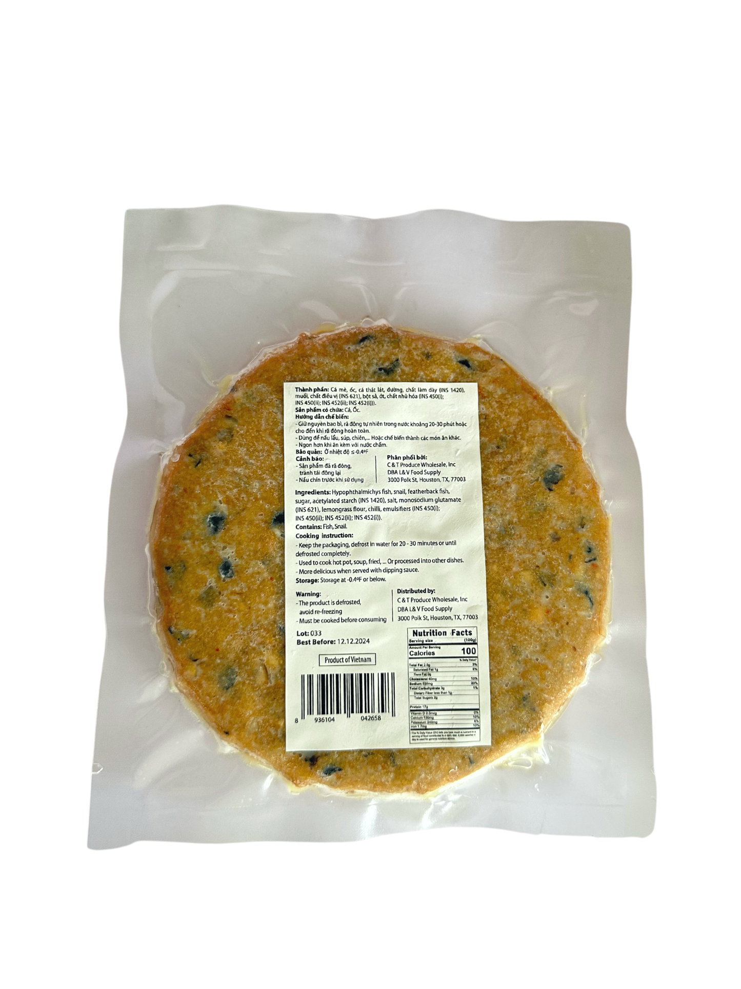 Catfish Cake with Snails - (Lemongrass and Chili Flavor)