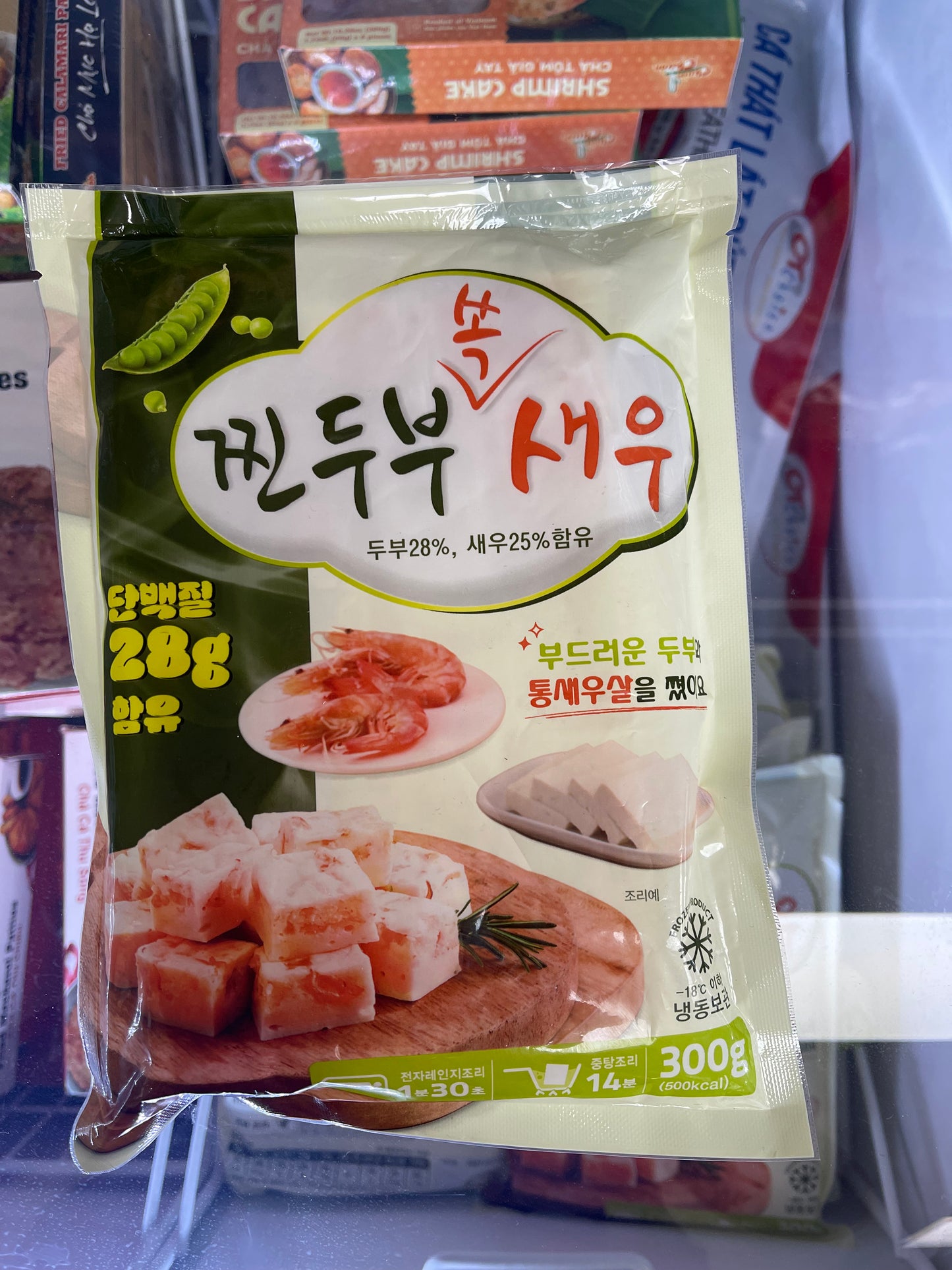 Dau hu tom dong goi Size 28 gram- Shrimp tofu( tui)