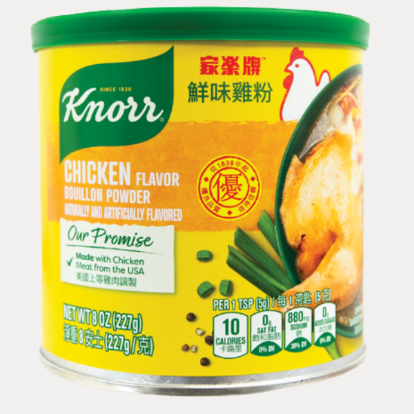 Hat nem KNORR - KNORR CHICKEN POWDER (CAN) 227g 8OZ