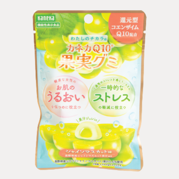 Keo Gummy Trai cay Vi Nho Mau Don - Q10 GUMMY SHINE MUSCAT GRAPES 2.8OZ