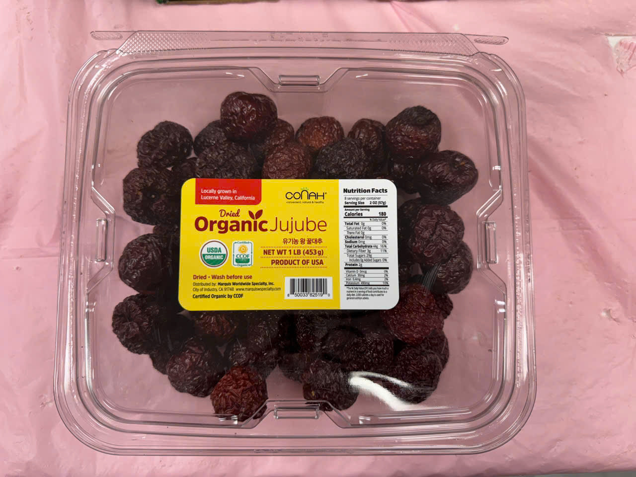 Tao Kho JuJuBe - Dried Organic JuJuBe 453g 1lb