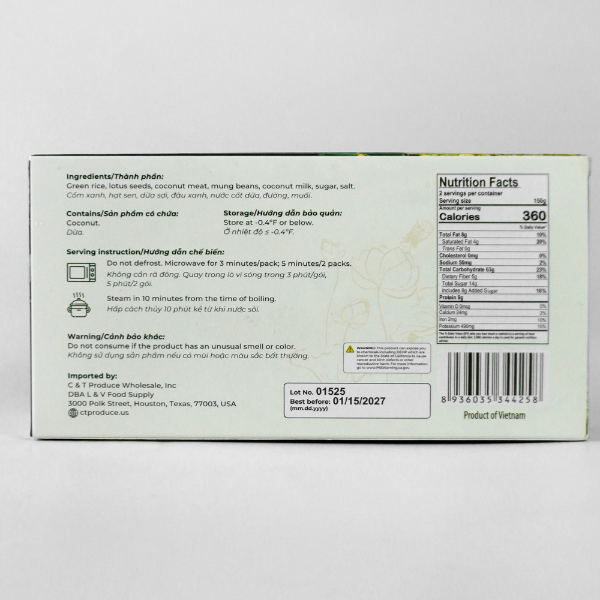 Xoi Com Hat Sen - Green sticky rice with lotus seeds 300g