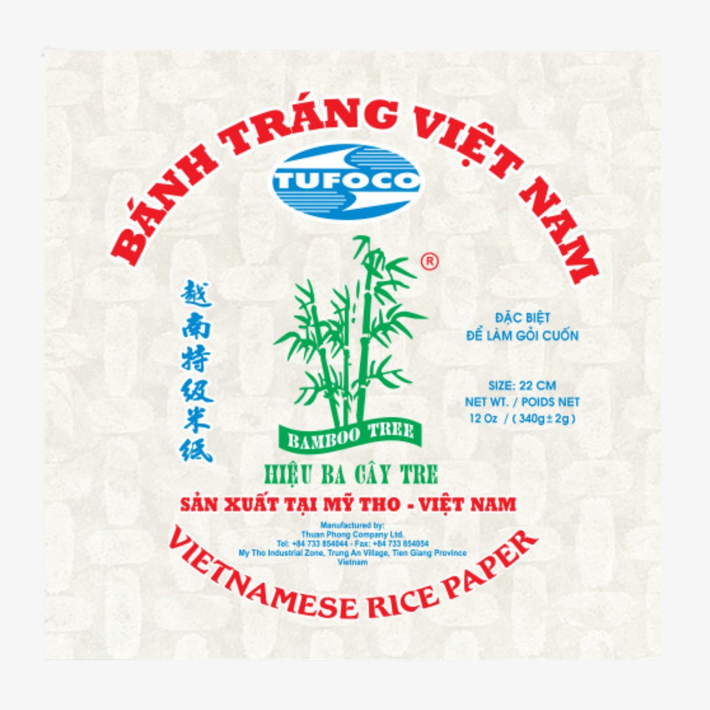 Banh trang vuong 3 Cay tre 22cm - (Three Bamboo Brand) Square Rice Paper