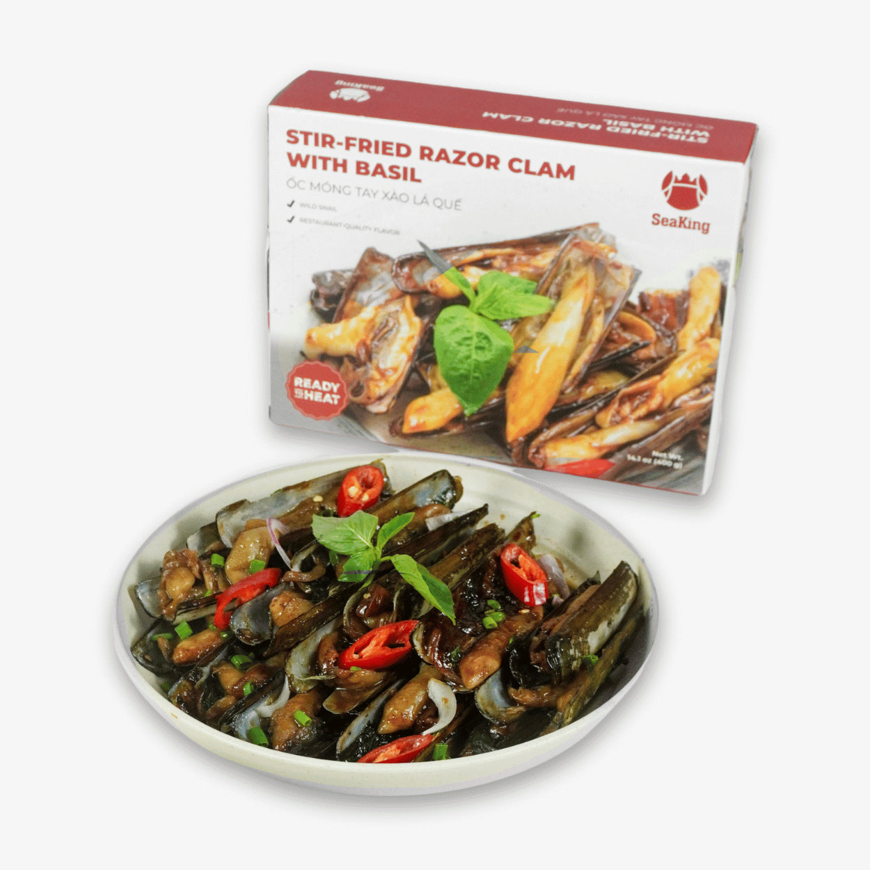 Cooked Razor Clam with Cinnamon Leaves 400g