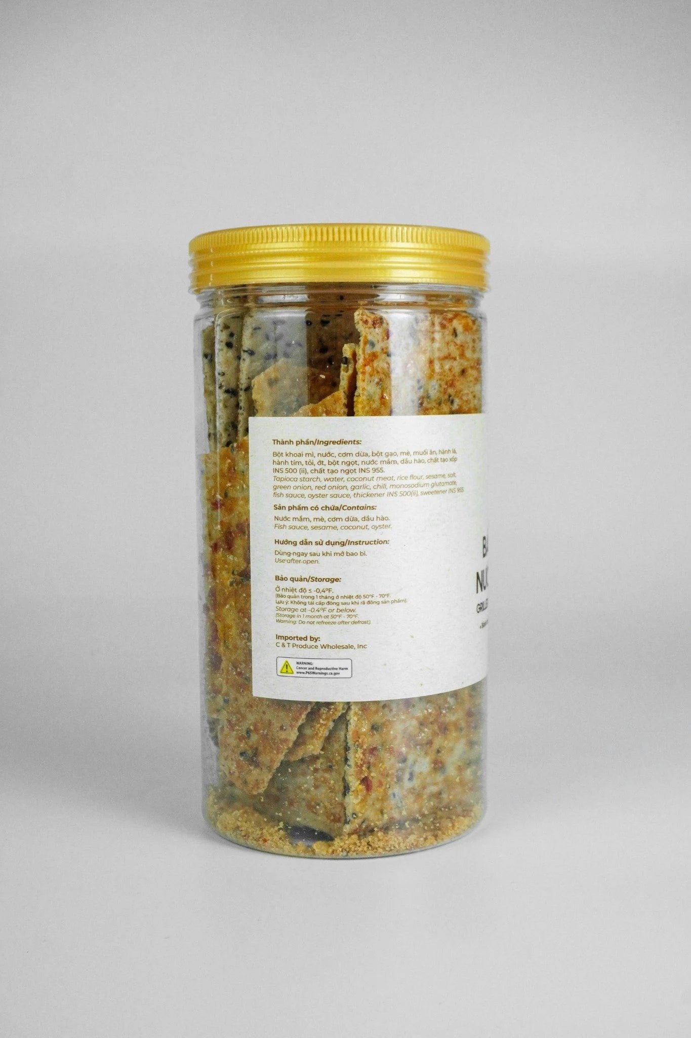 Grilled Rice Paper With XO Sauce 150g