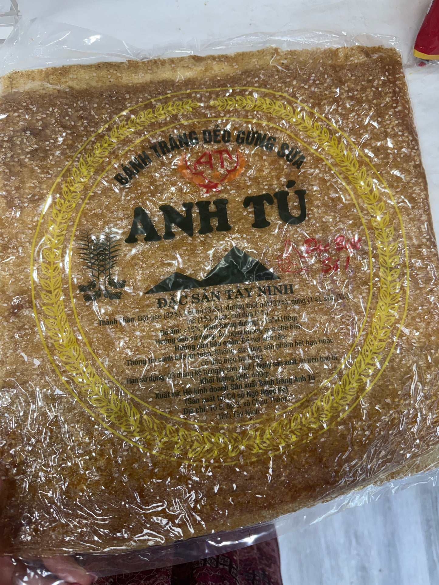 Banh trang deo ( Anh Tu)