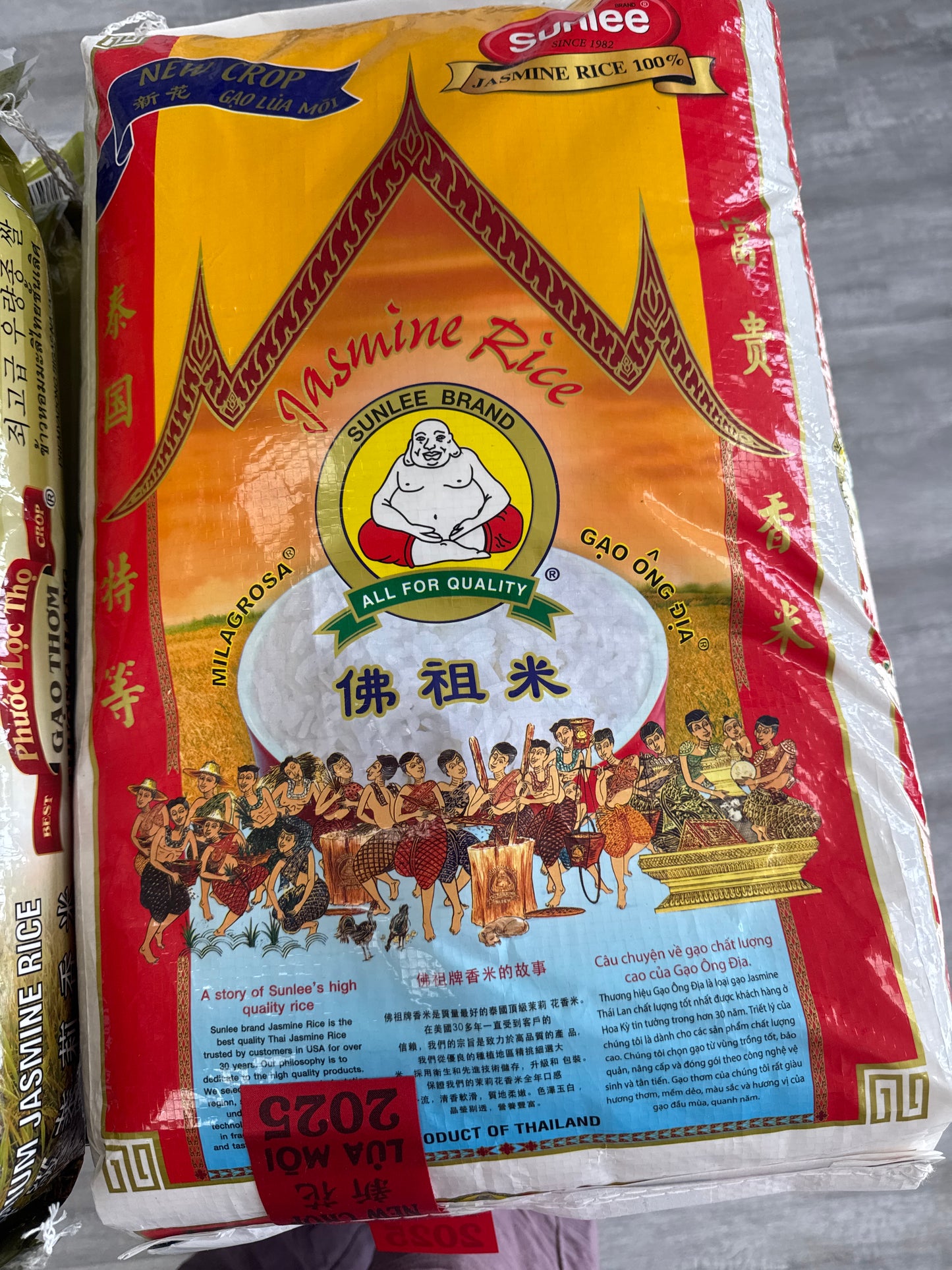 Buddha Brand Jasmine Rice 25lbs