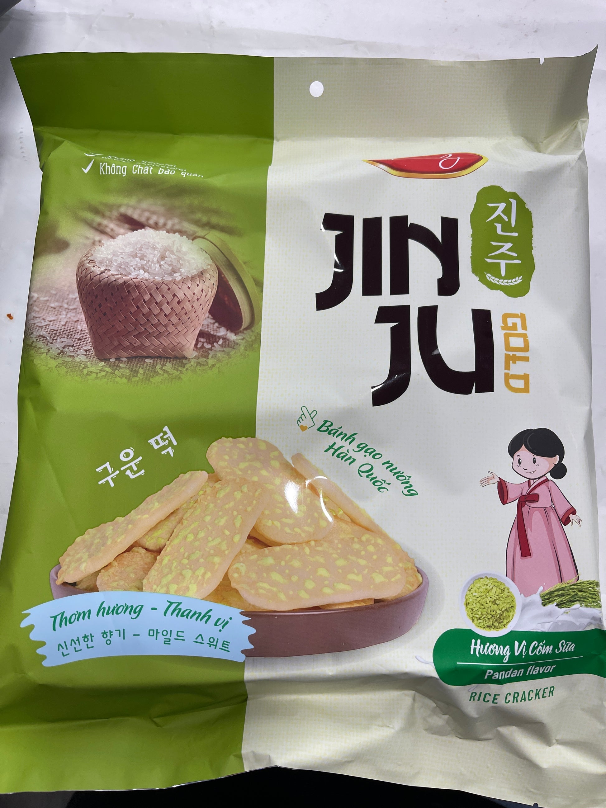 R-3 Richey - Banh Jim Ju Gao Com Richey