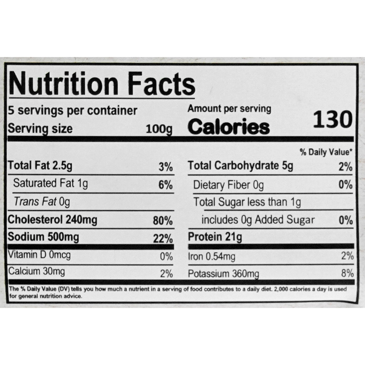 Ha Long squid cake 1.1 lb/500 g