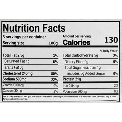 Ha Long squid cake 1.1 lb/500 g