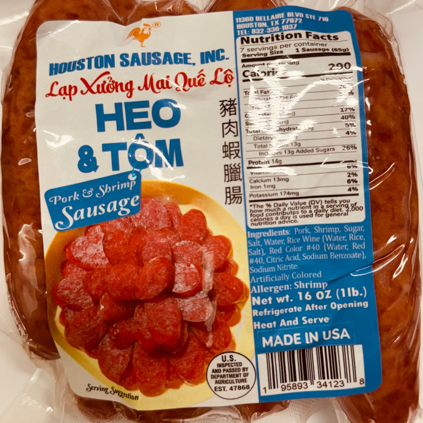 Mai Que Lo Sausage Pork &amp; Shrimp 1 lb/454 g