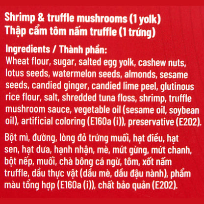 Banh Trung Thu Tham Cam CT Choice - Combo Box 4 Banh (Moon Cake - Red Box)