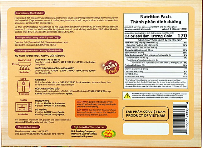 Cha ca That Lat ot xiem xanh - FZ FEATHERBACK FISHCAKE(CHILI)