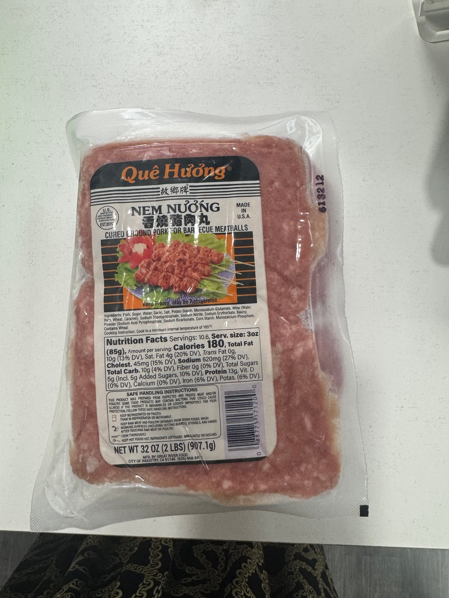 Nem Nuong Que Huong - Cured BBQ Pork Que Huong 2LB