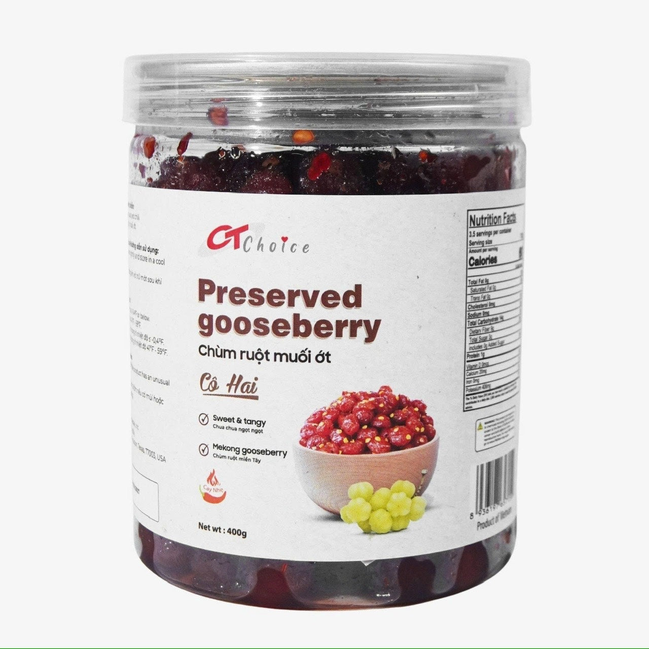 Chum Ruot Muoi Ot - Preserved Gooseberry - 400g