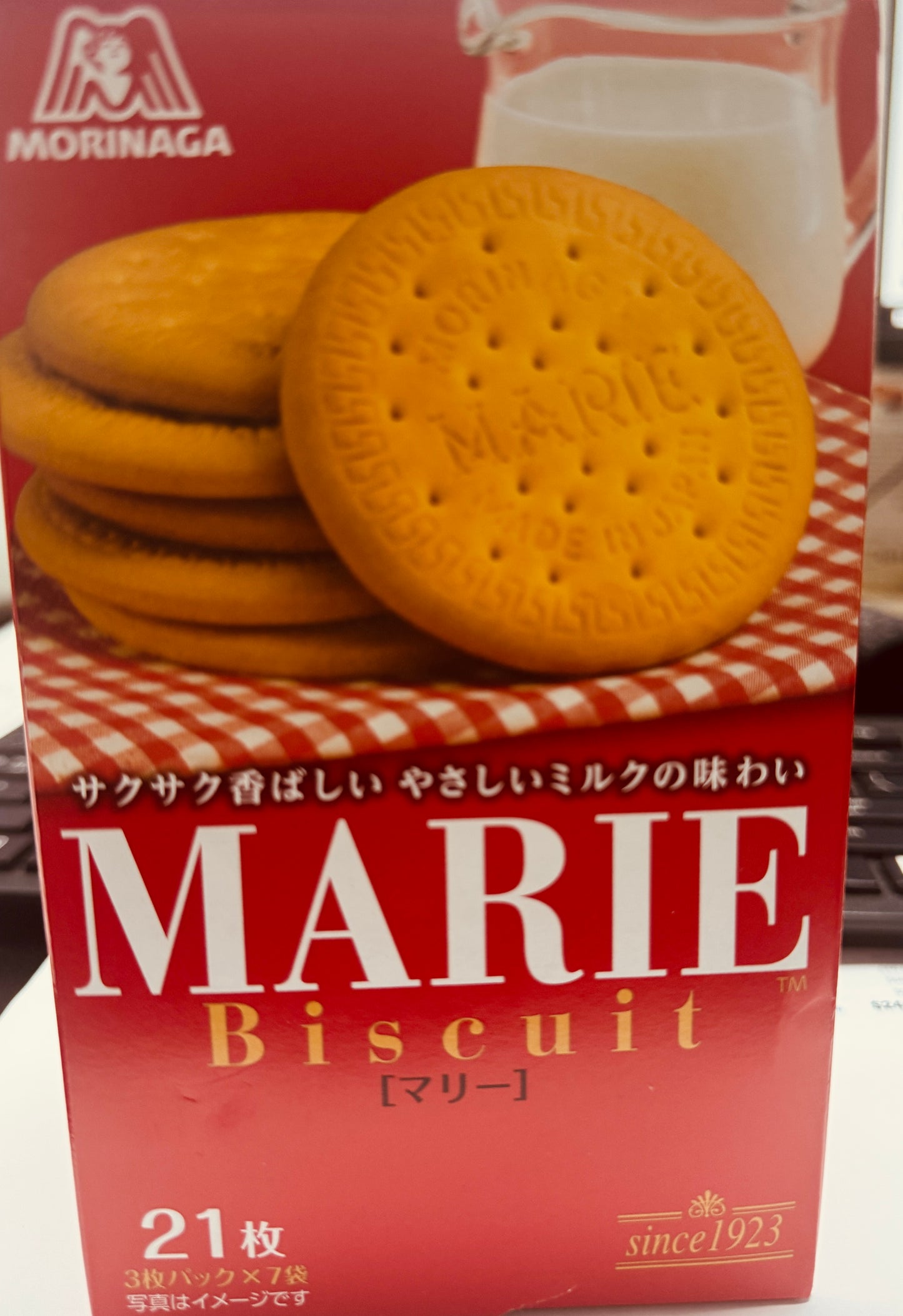 BANH MARIE BISCUIT