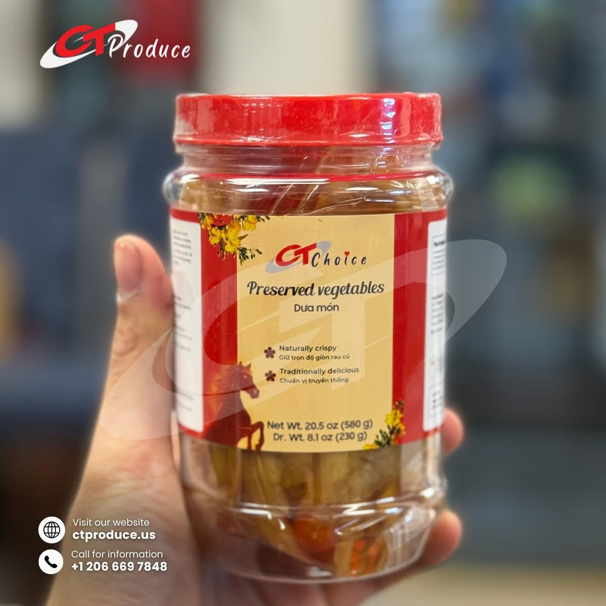 Dua mon/preserved 580g