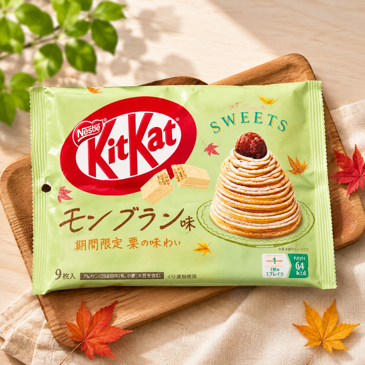 KITKAT MONT BLANC CAKE