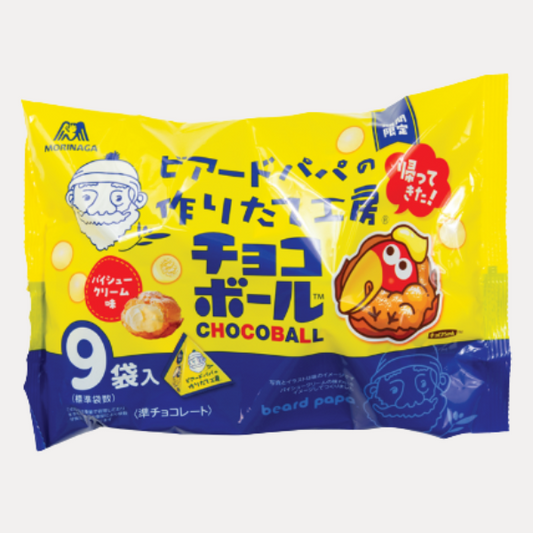 BEARD PAPA BAKED CHOCO BALL 3.1oz