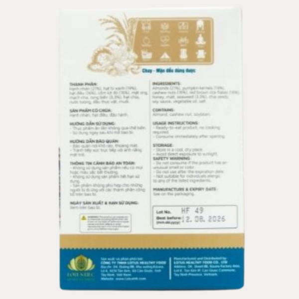 Banh Kep Rong Bien Nguyen Vi - Seaweed Crunch With Nust Orifinal Flavor 100g