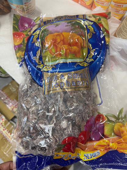 Xi Muoi tui - 2 kg