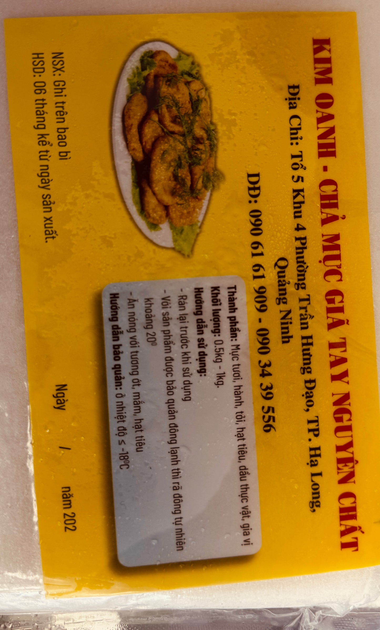 CHA MUC HA LONG GIA TAY NGUYEN CHAT- KIM OANH 500GRAM