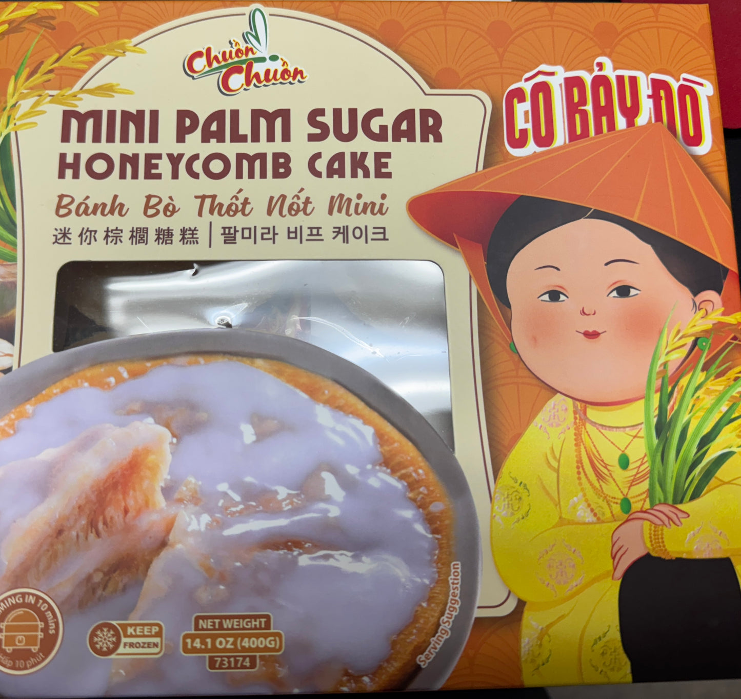 BANH BO THOT NOT - MINI PALM SUGAR HONEYCOMB CAKE