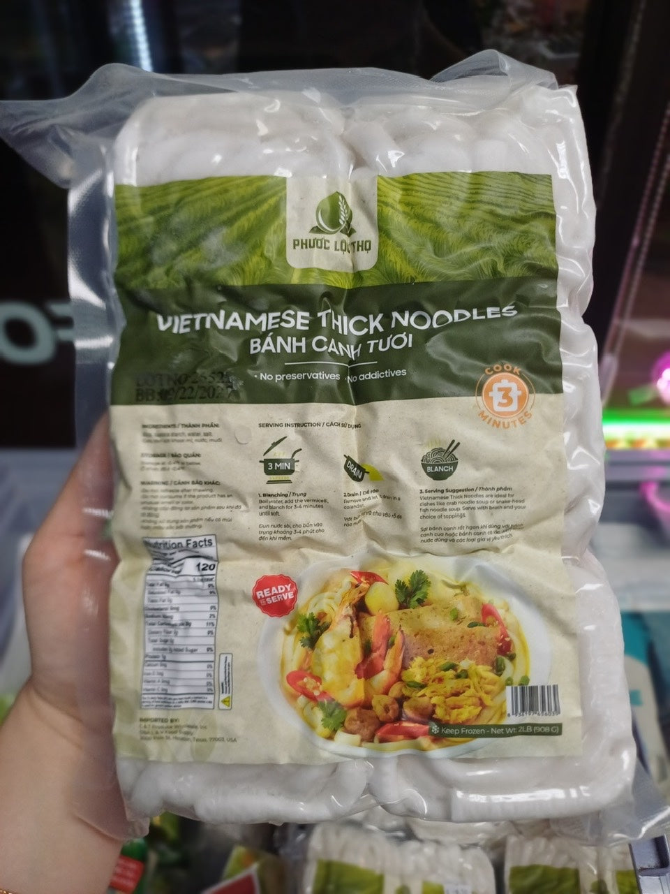 Banh Canh Tuoi - Vietnamese Thick Noodles Frozen - 908g
