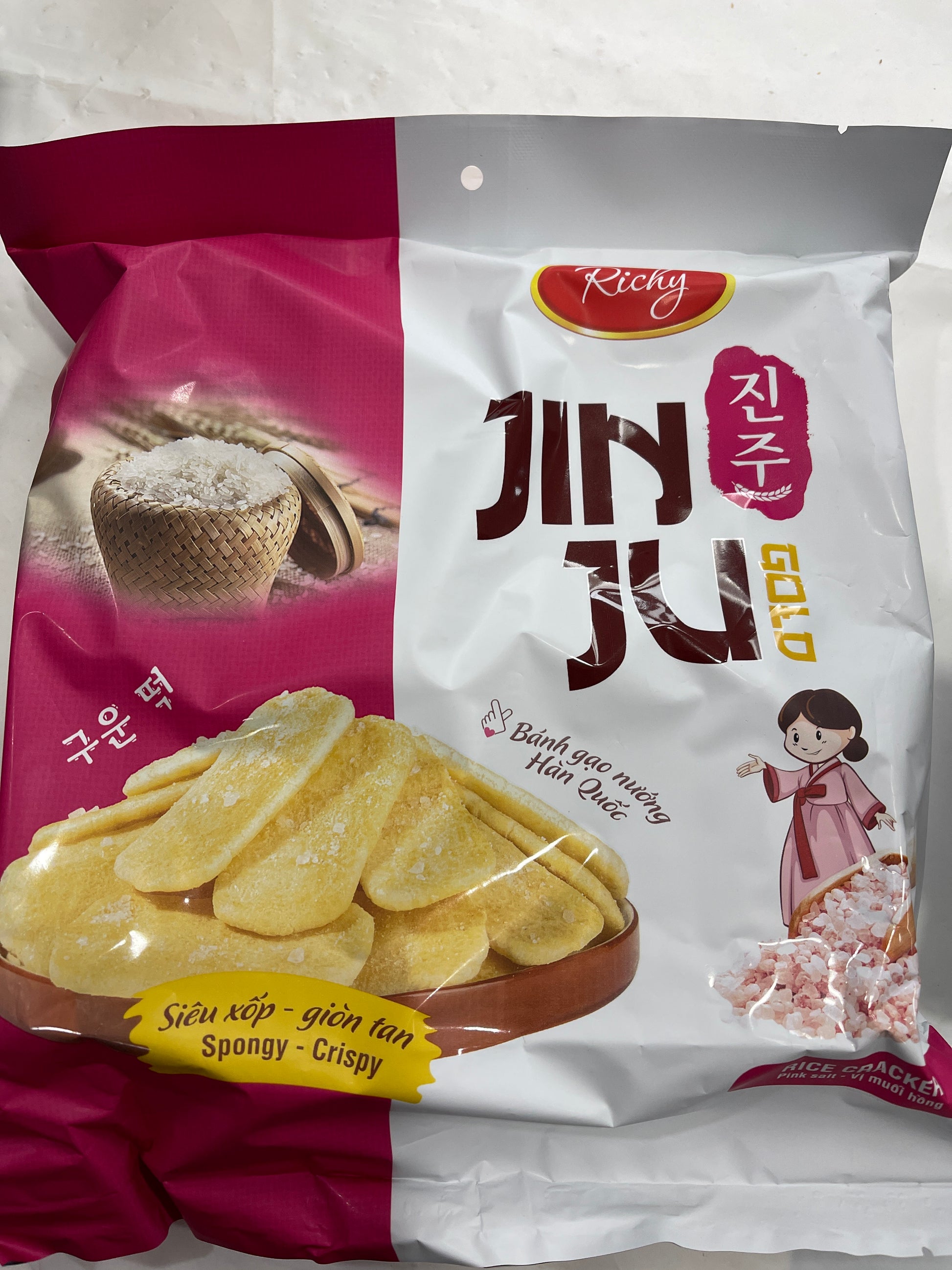 R-2 Richey - Banh Jim Ju Gao Muoi Hong