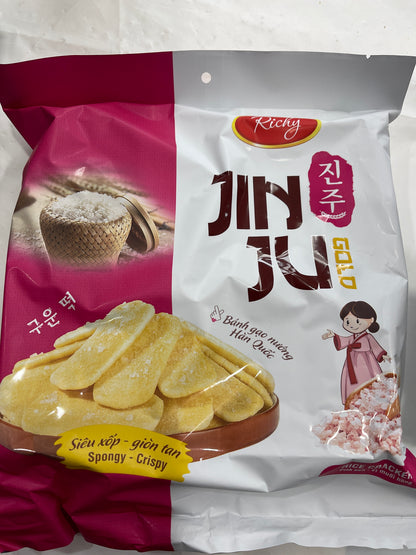 R-2 Richey - Banh Jim Ju Gao Muoi Hong