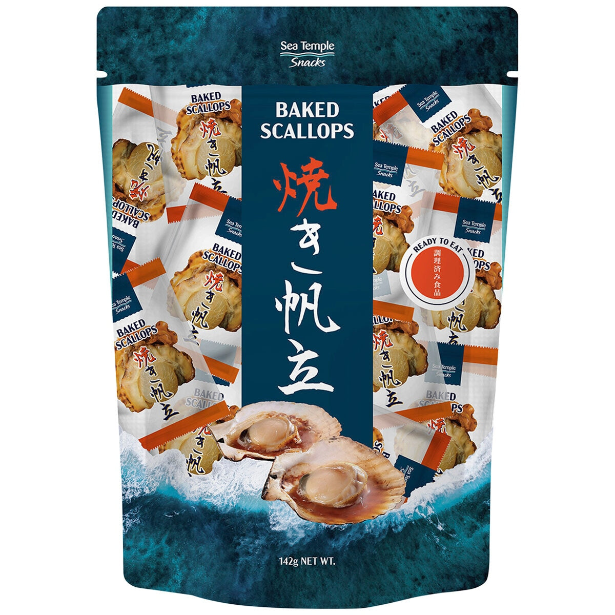 Baked Scallops snack