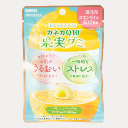 Keo Gummy Trai cay Vi Chanh  - Q10 GUMMY LEMON SODA 2.8OZ