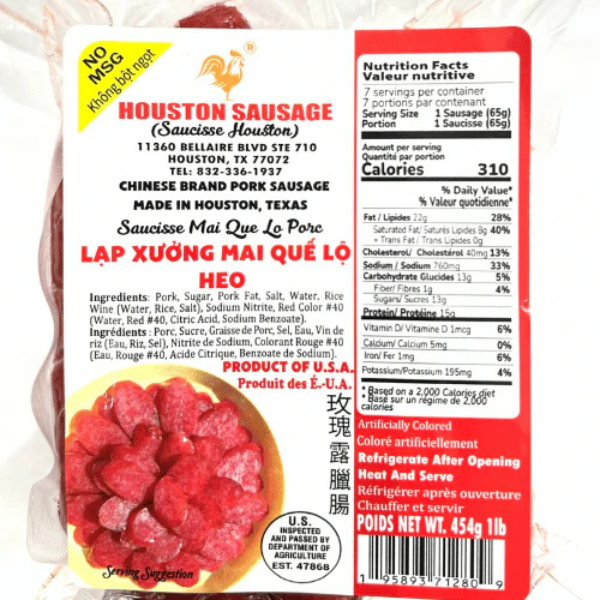Houston Pork Saugage Mai Que Lo Saugage | 16 oz