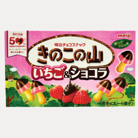 MEIJI KINOKO NO YAMA STRAWBERY (10X2.2OZ)