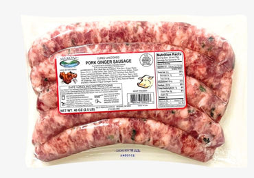 Xuc Xich Cay / Large Sausage Spicy *SLSP 1035C*