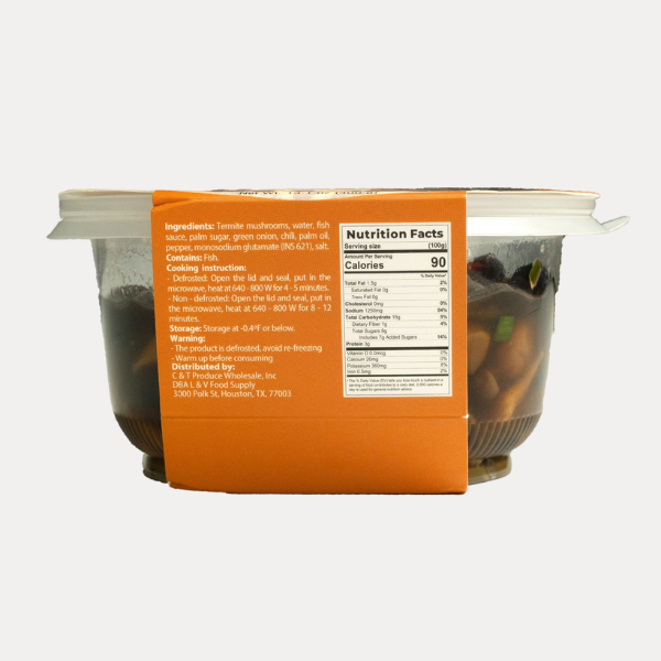 Braised Termite Mushrooms with Pepper - 14.1oz (400g) /box