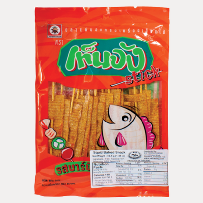Muc Nuong Tam Vi BBQ Dang Que - TEN JANG PREPARED FISH (BBQ) 1.48OZ