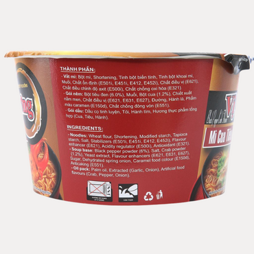 Thien Huong Black Pepper Crab Noodle - Crab &amp; Black Pepper Noodle*3x12x80gr