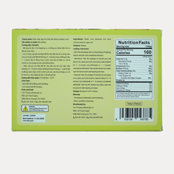 Xôi bắp nhão 350gr