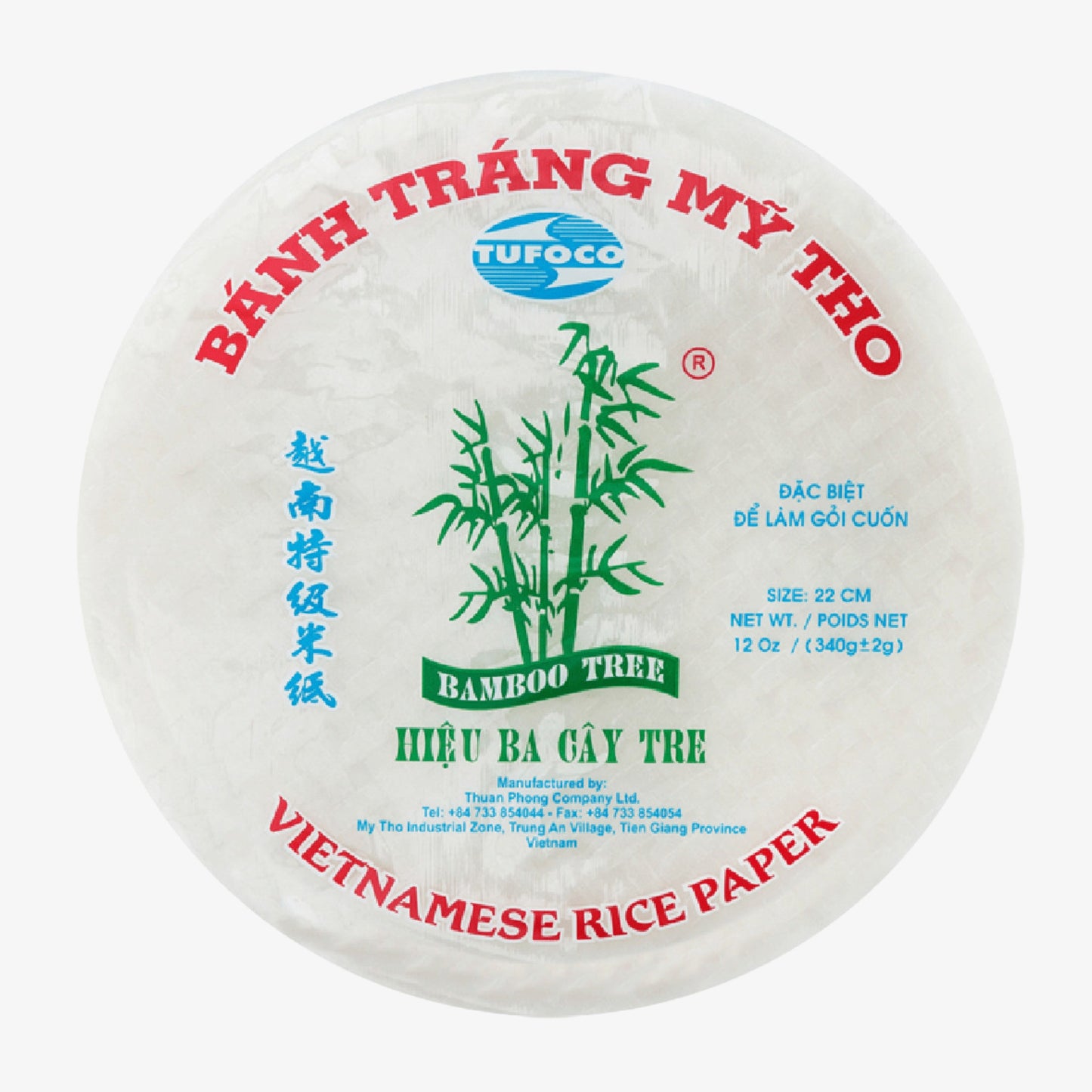 Banh trang tron 3 cay tre 22cm - (Three Bamboo Brand) Round Rice Paper